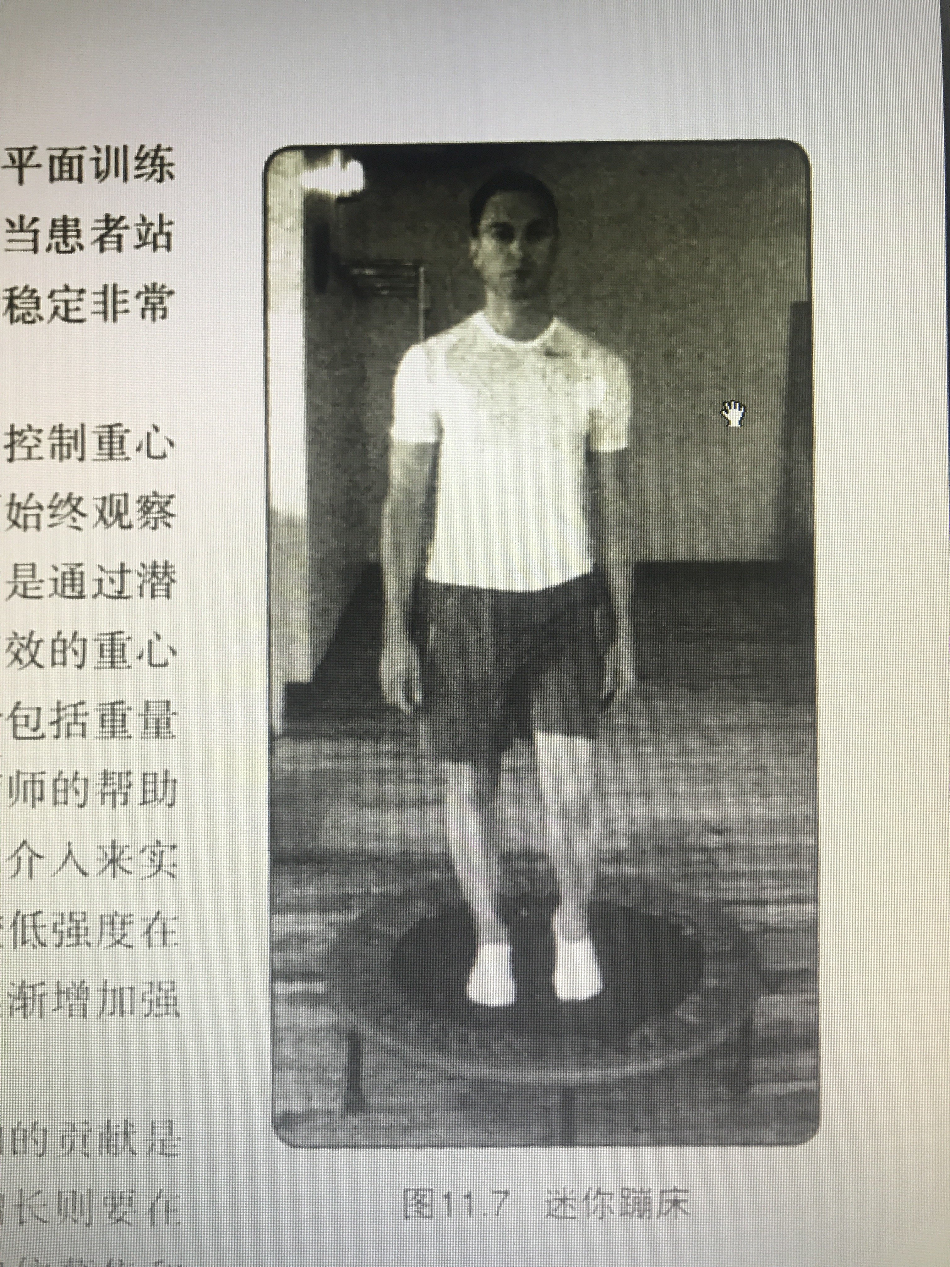 暂无