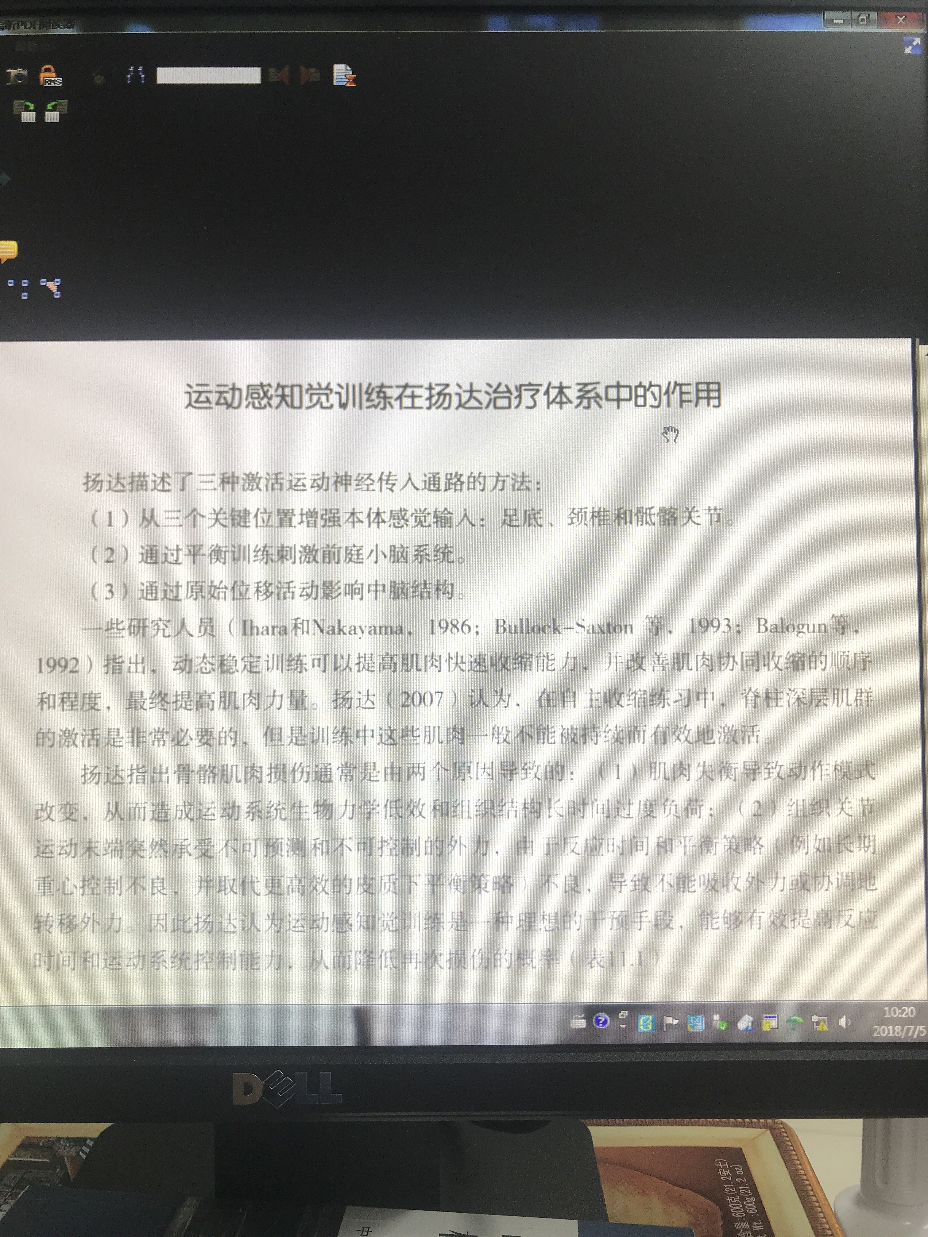 暂无