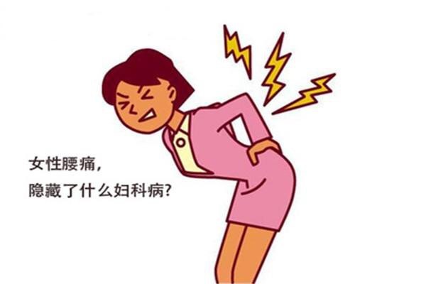 暂无