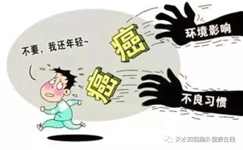 暂无