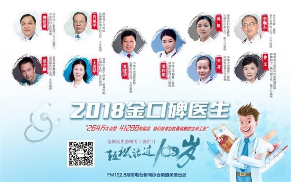 暂无