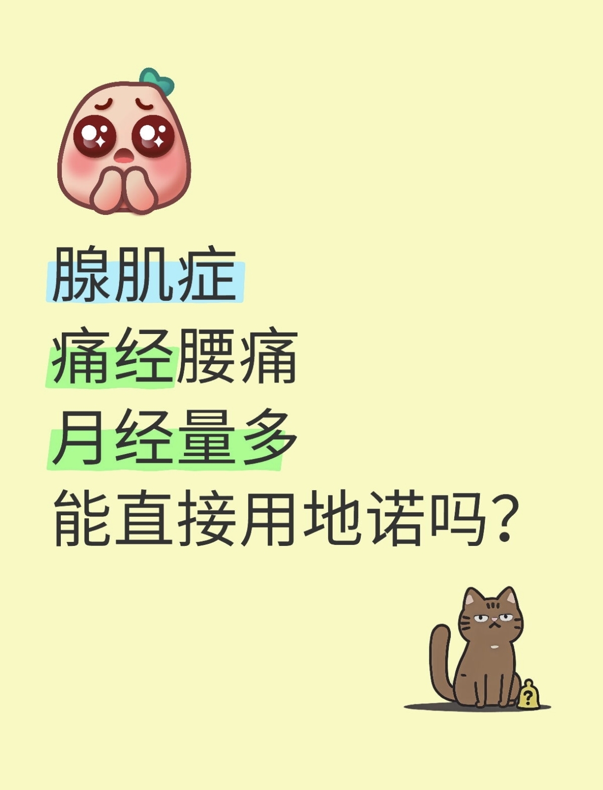 圖文圖片
