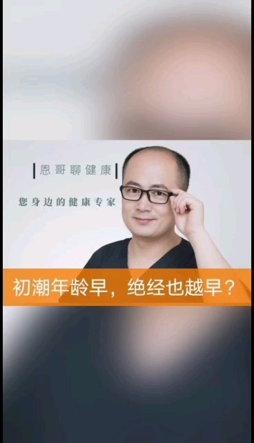 視頻封面