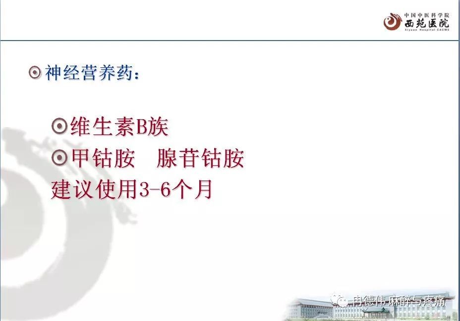 暂无