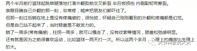 暂无