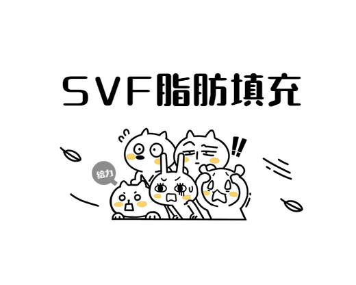 稿定设计导出-20191128-101155.png