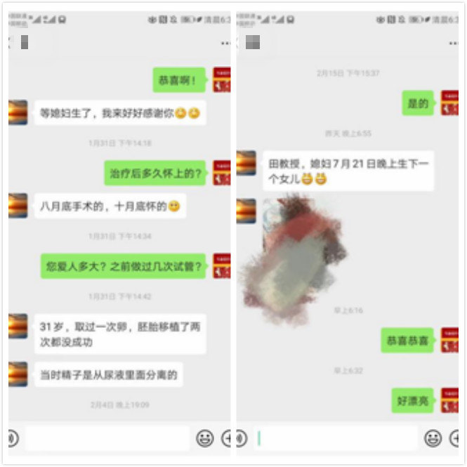 微信图片_20200113175052_222meitu_1.jpg