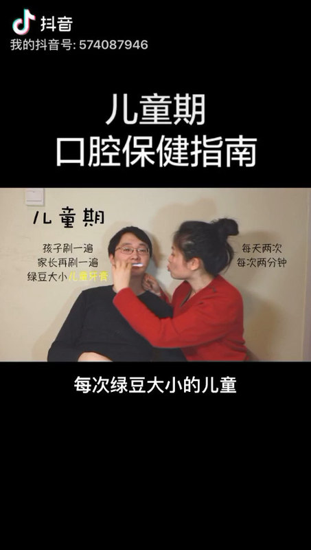 視頻封面