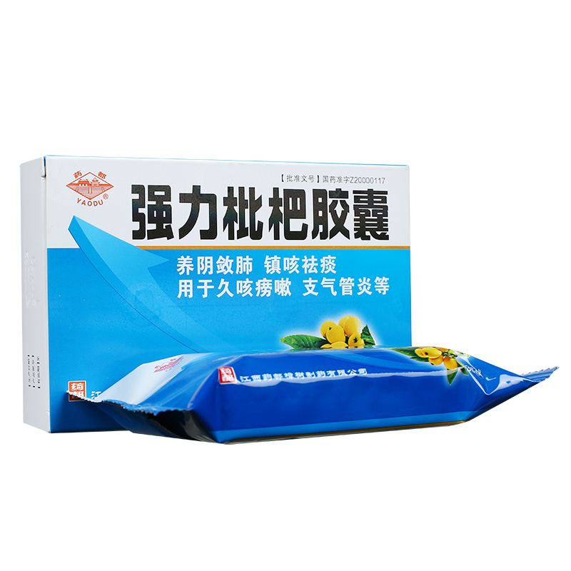(qing)z
