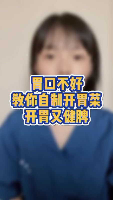 視頻封面