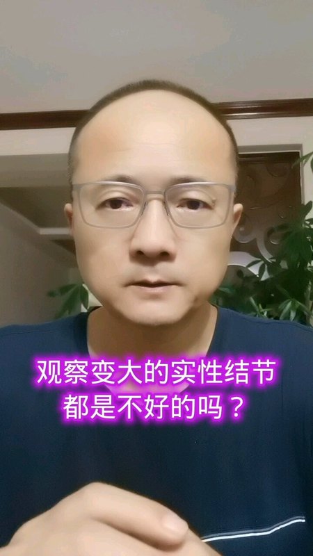 視頻封面