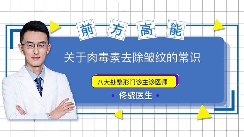 圖文圖片