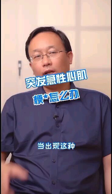 視頻封面