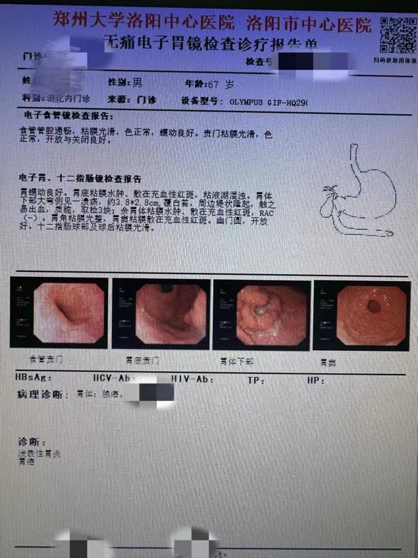 圖文圖片
