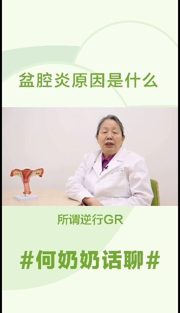 視頻封面