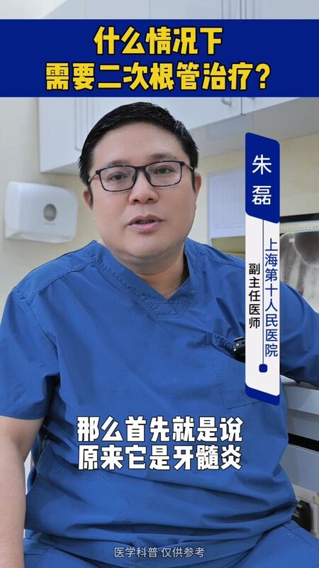 視頻封面