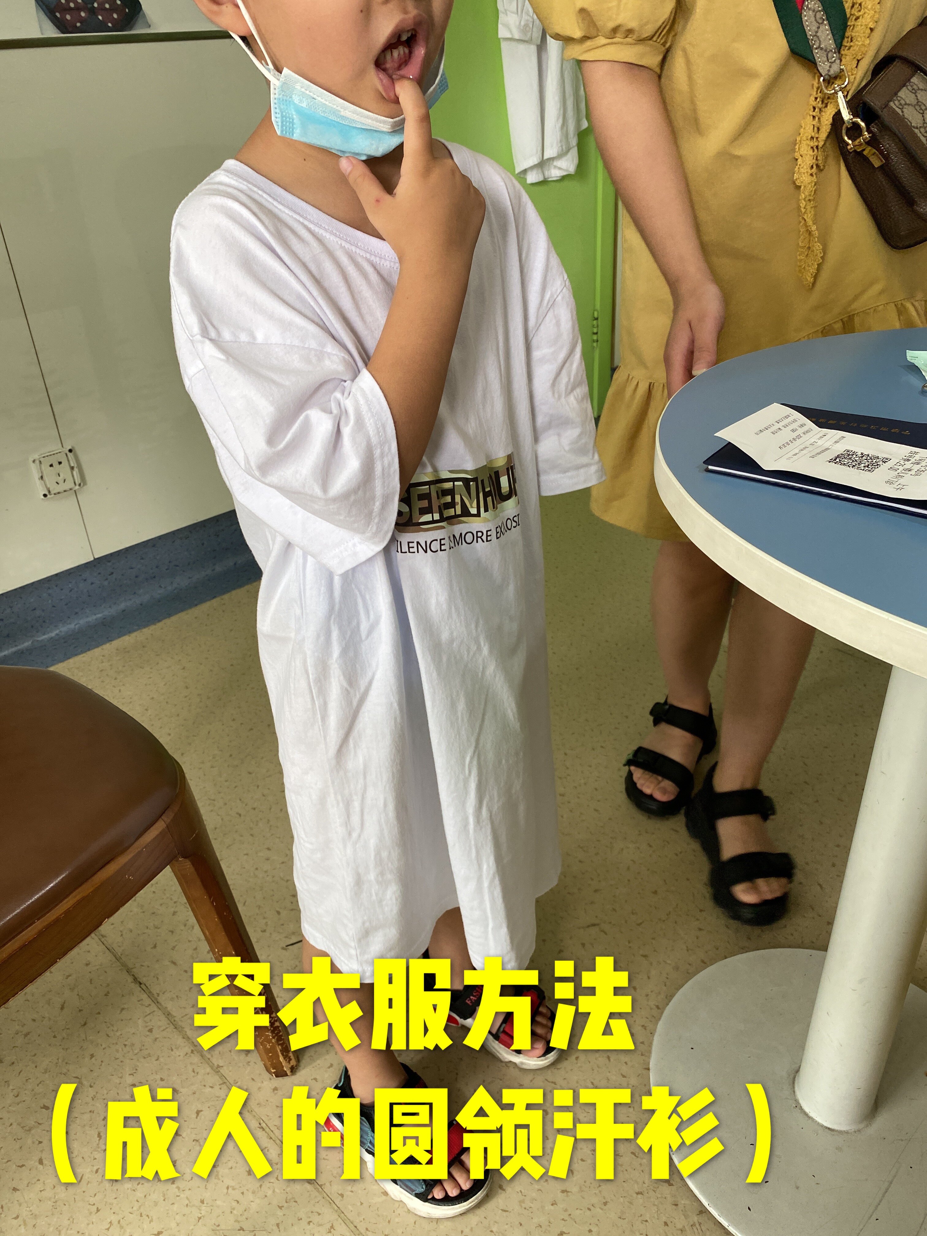 暂无