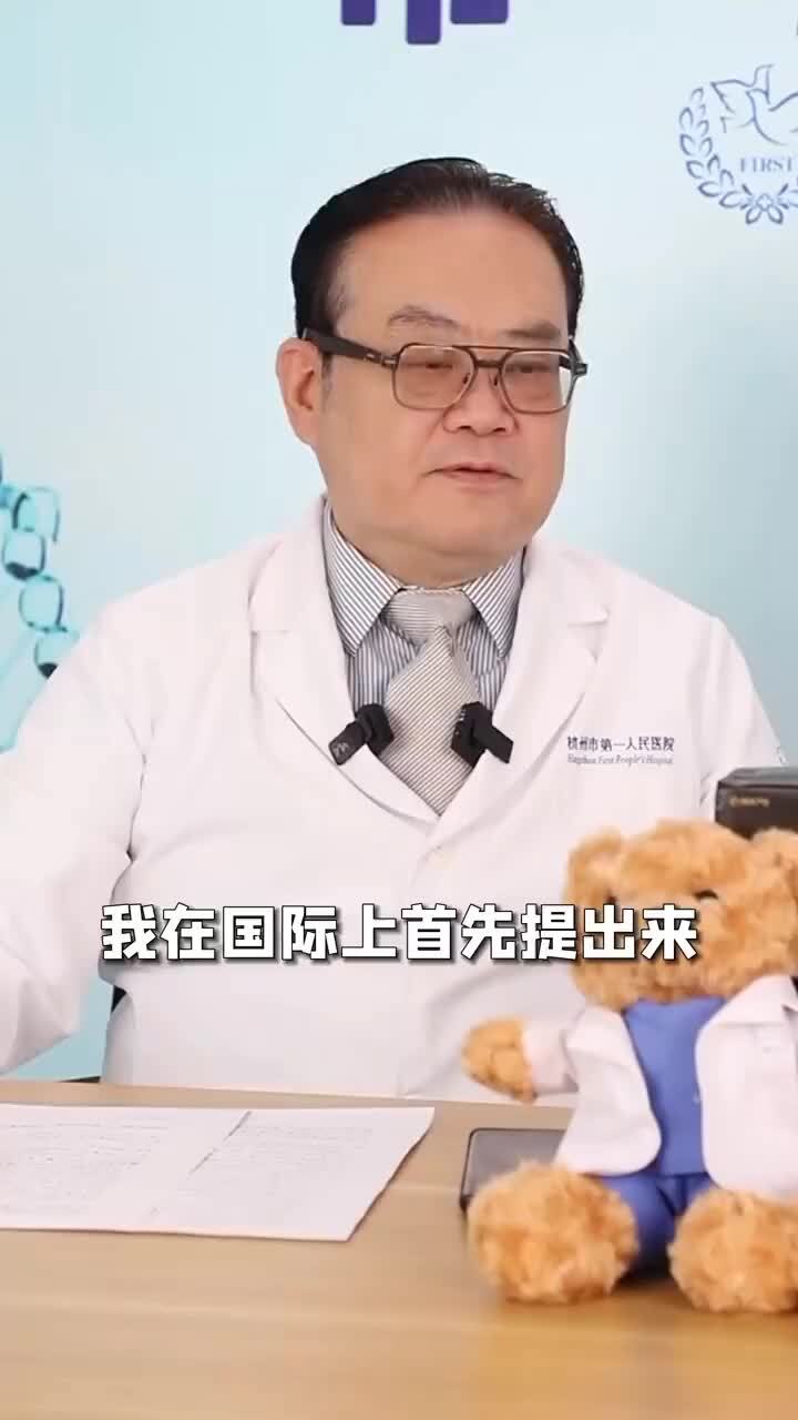 視頻封面
