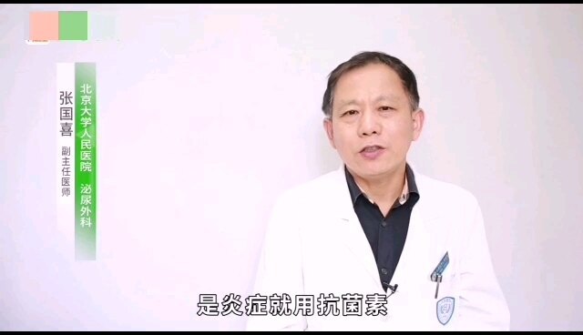 視頻封面