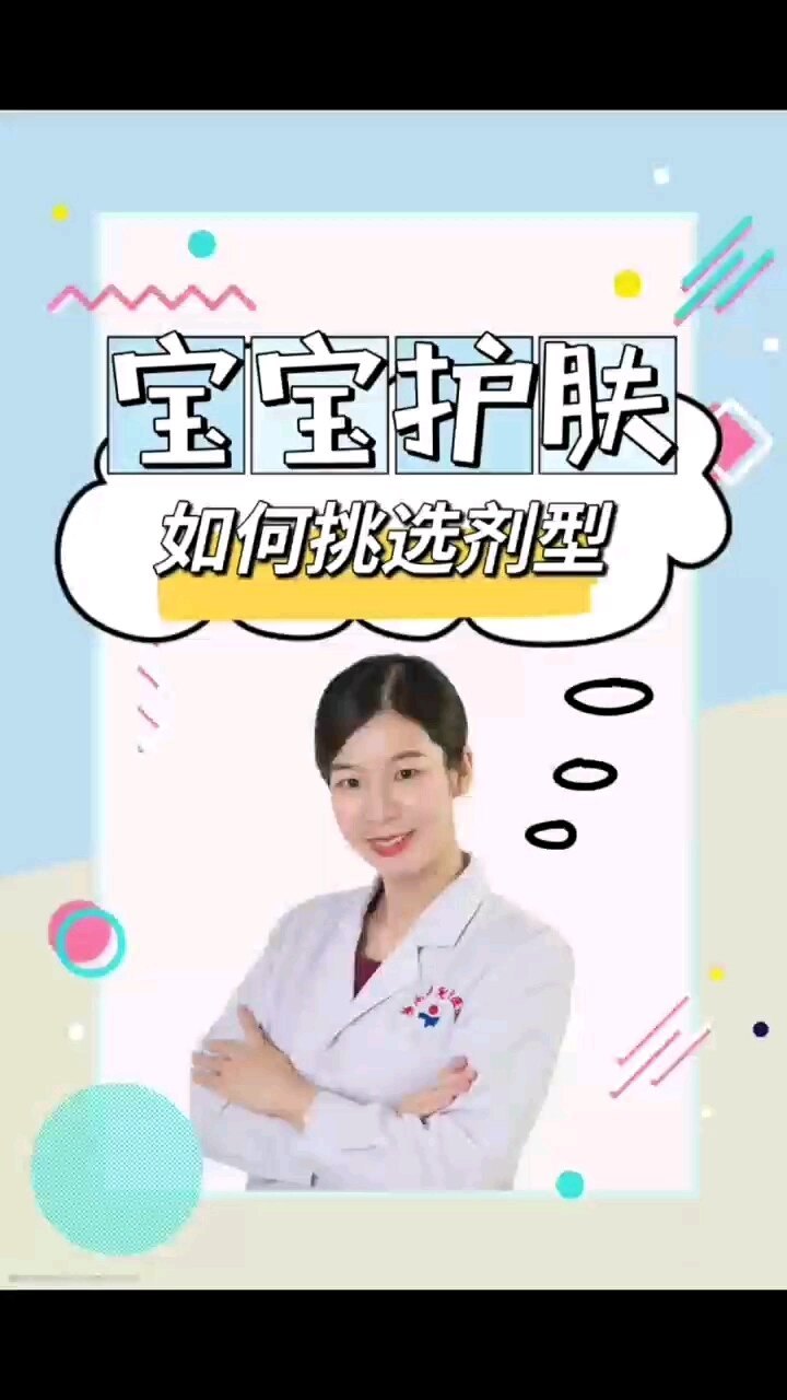 視頻封面