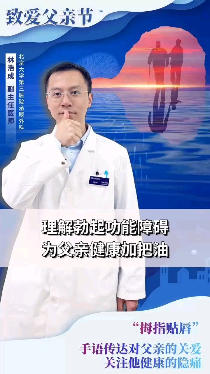 默认图片