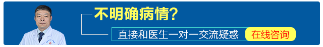 張濤南陽市第六人民醫(yī)院創(chuàng)面修復(fù)科 主治醫(yī)師.png