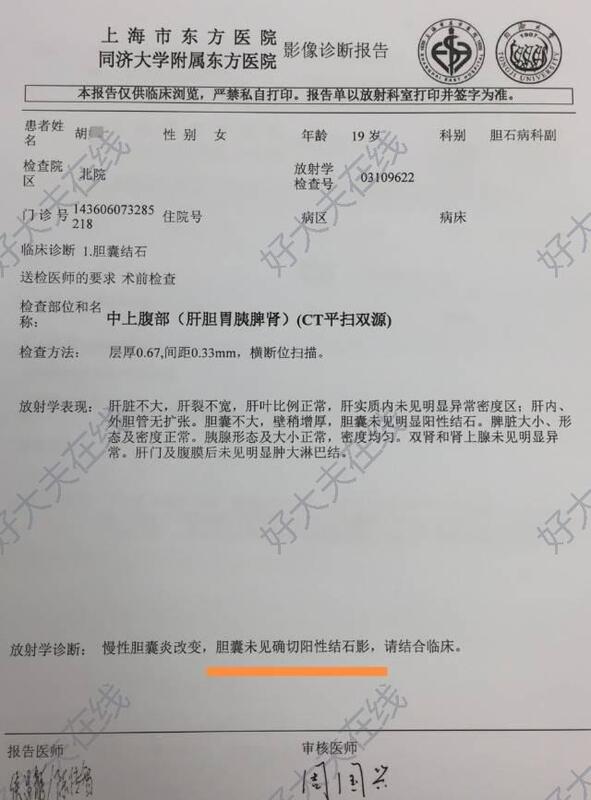 圖文圖片