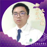 徐竟益