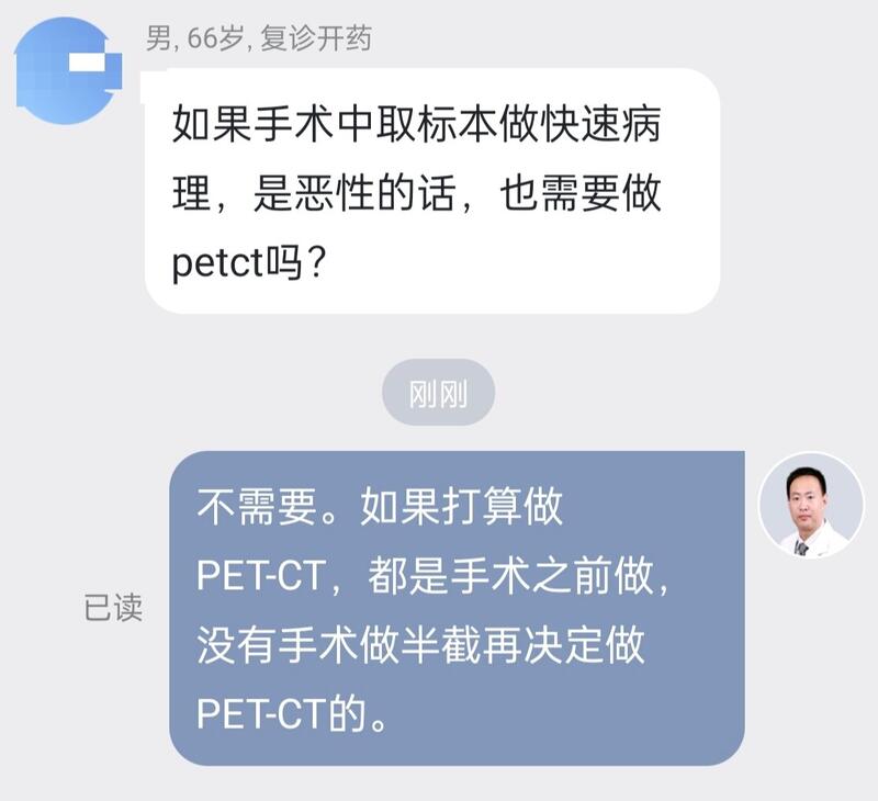 圖文圖片