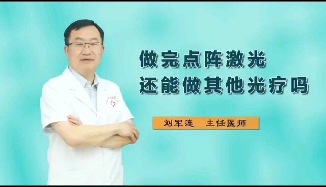 視頻封面