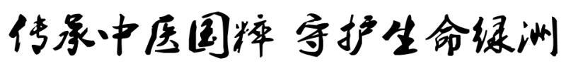 暂无