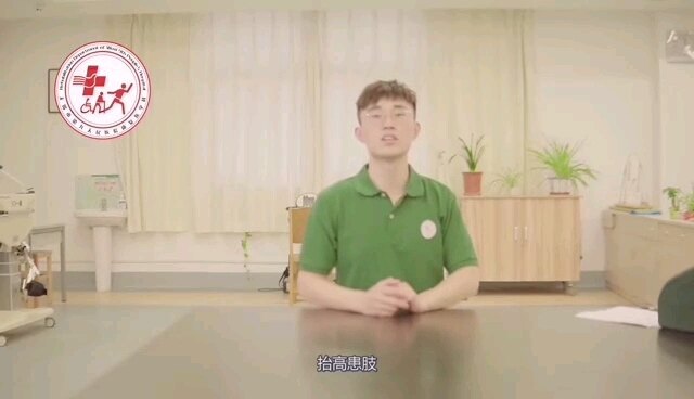 視頻封面