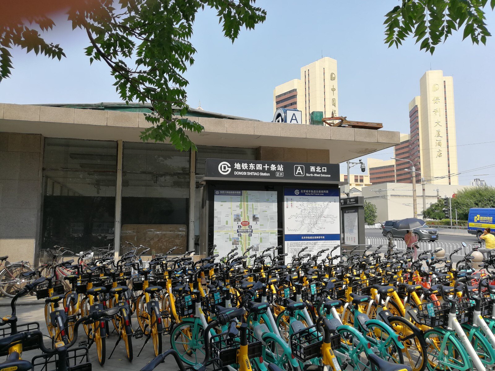 关于北京东直门中医院、房山区号贩子联系方式《提前预约很靠谱》的信息 关于北京东直门中医院、房山区号贩子联系方式《提前预约很靠谱》的信息