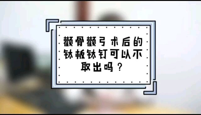 視頻封面