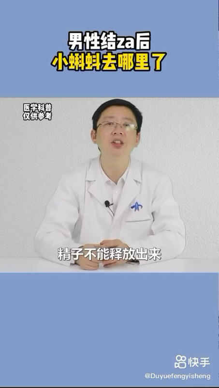 視頻封面