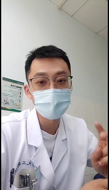 視頻封面