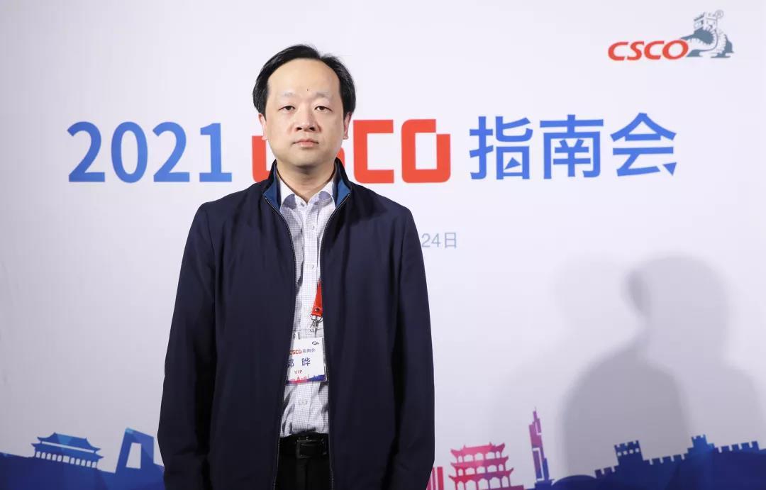 2021csco指南会|郭晔教授:复发转移性头颈部鳞癌免疫治疗更新解读