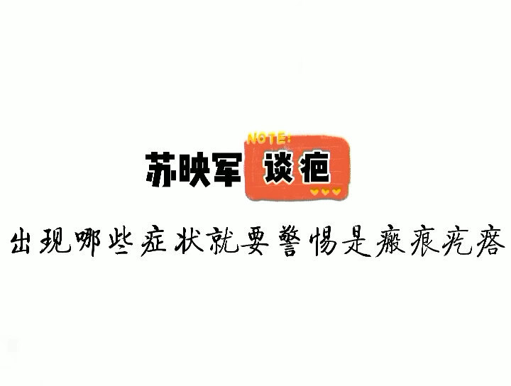 視頻封面