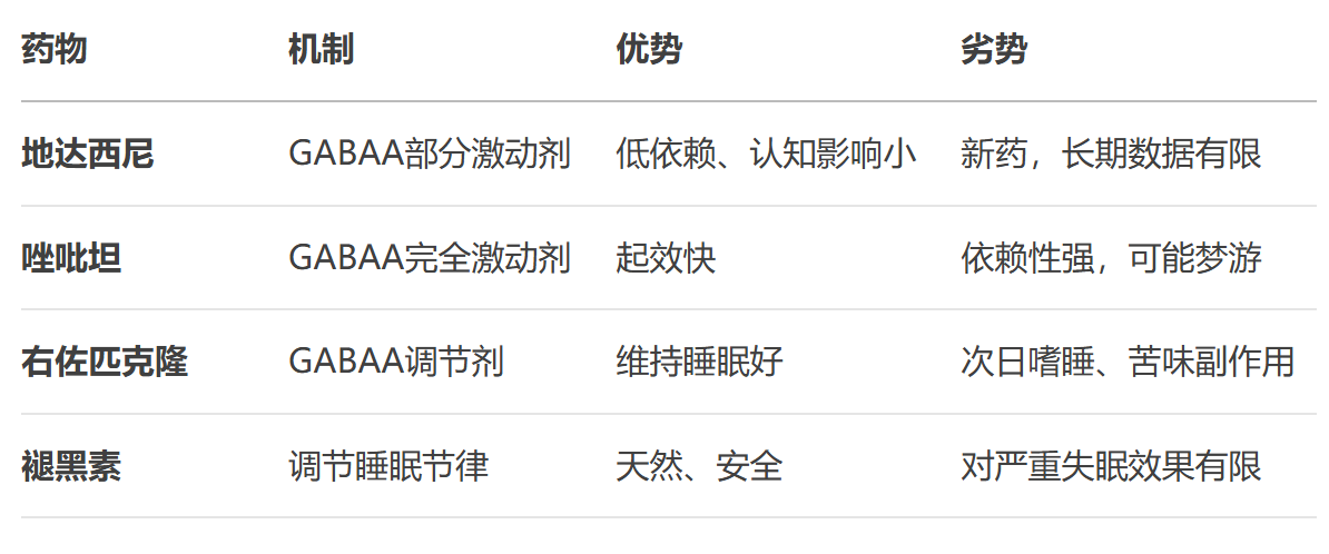 微信图片_20250426094755.png