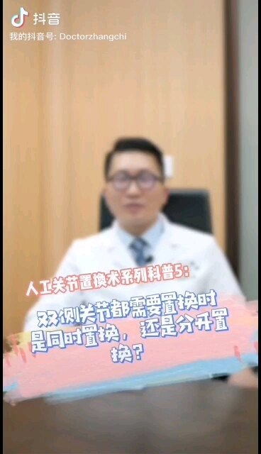 視頻封面