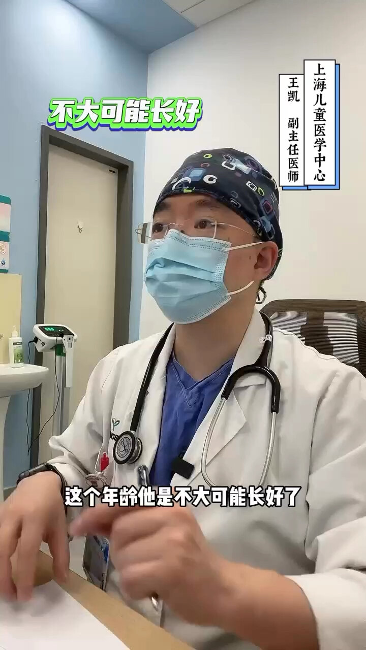 默认图片