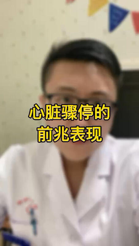視頻封面