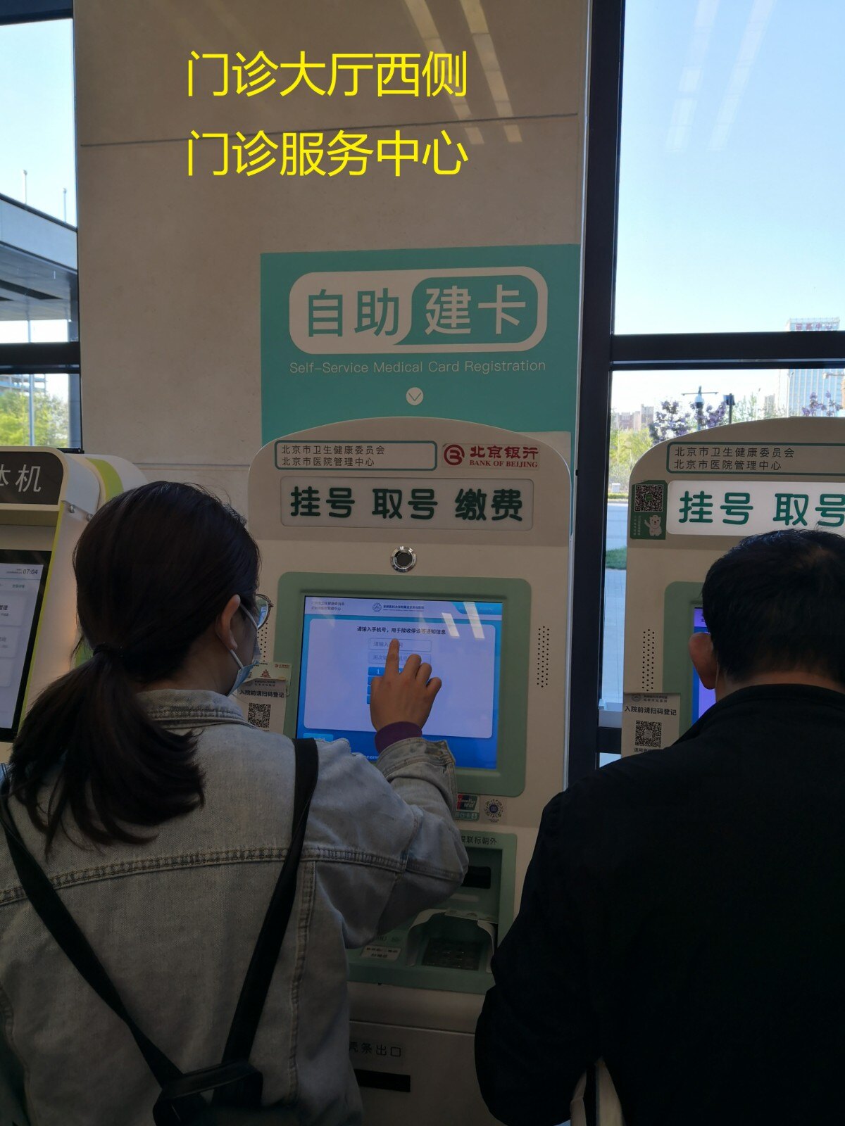 天壇醫院代掛號,加急住院手術北京天壇醫院掛急診能快速住院嗎 天壇醫院代掛號,加急住院手術北京天壇醫院掛急診能快速住院嗎