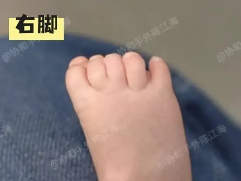 圖文圖片