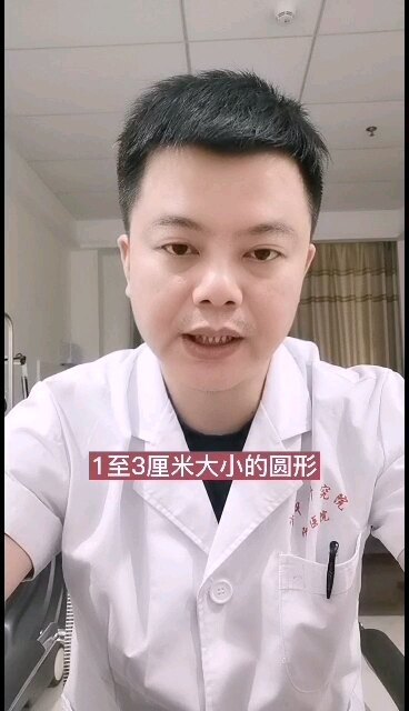 視頻封面
