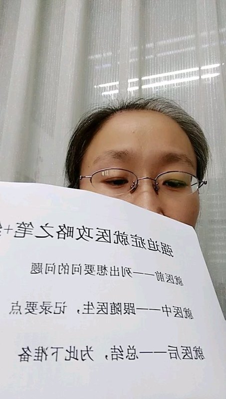 視頻封面