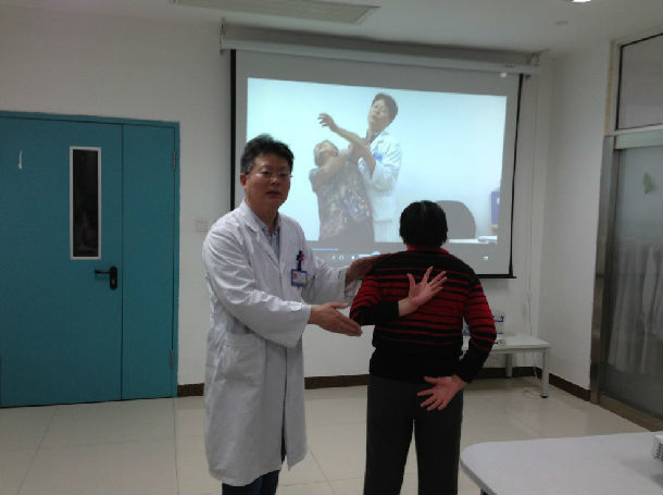 江苏徐州淮海经济区肩关节疼痛肩袖损伤患友会