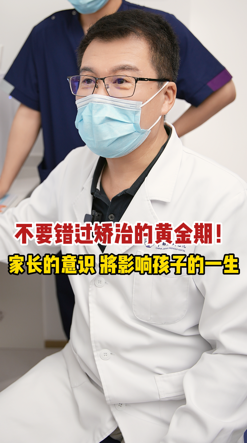 圖文圖片