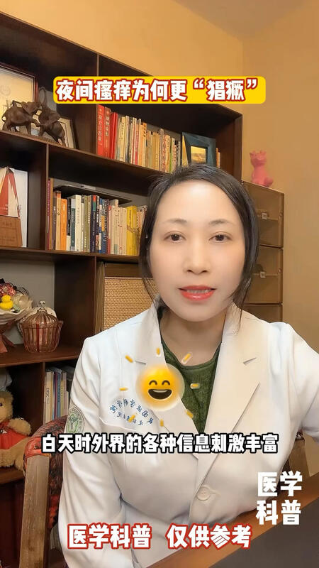 視頻封面
