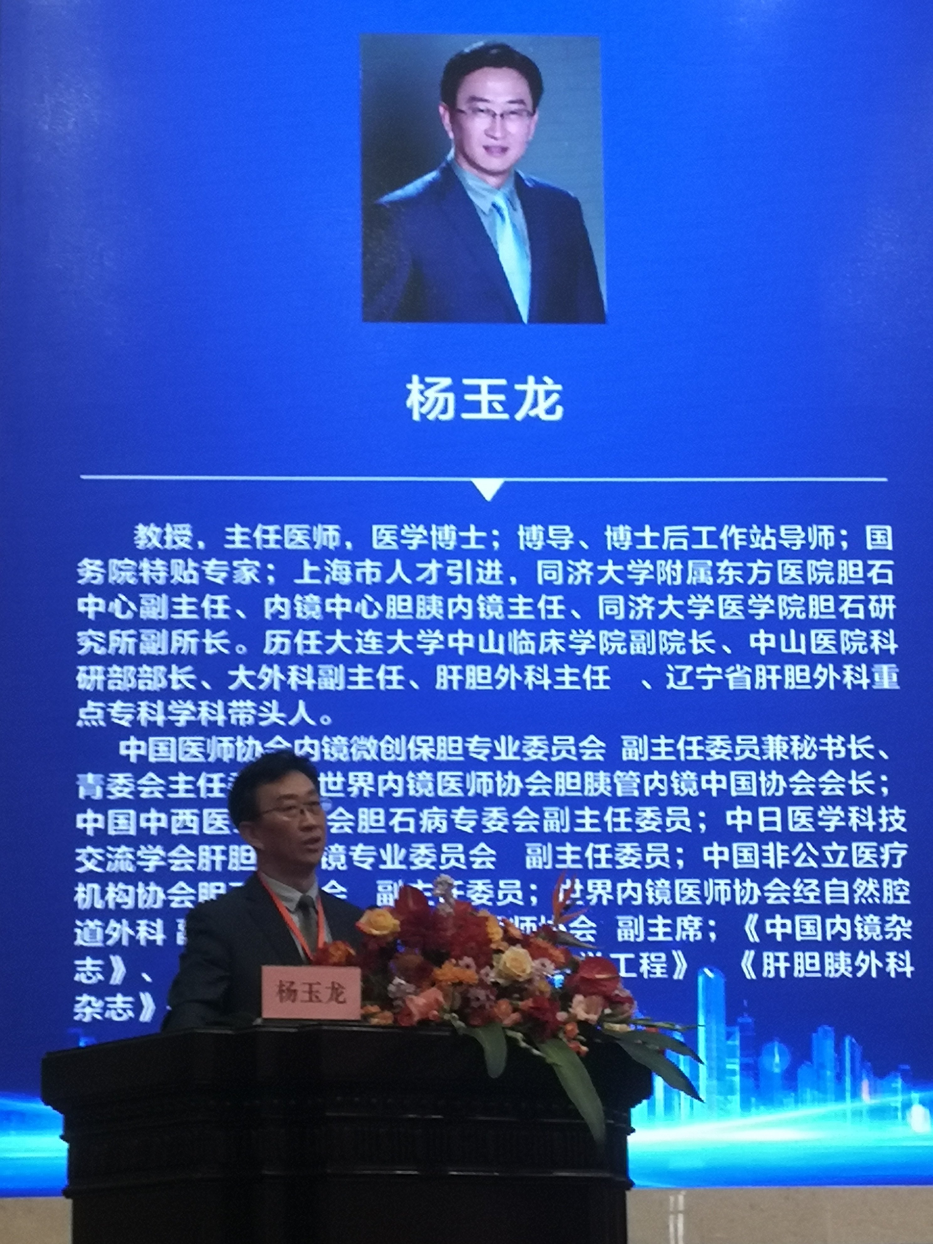 暂无